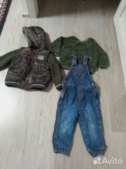 Вещи пакетом