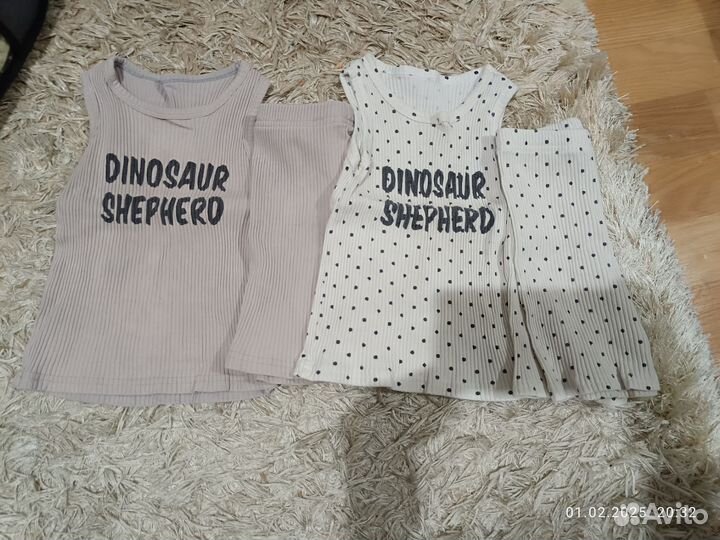 Детские вещи пакетом