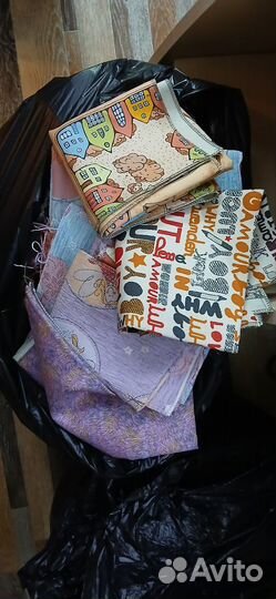 Пакет тканей