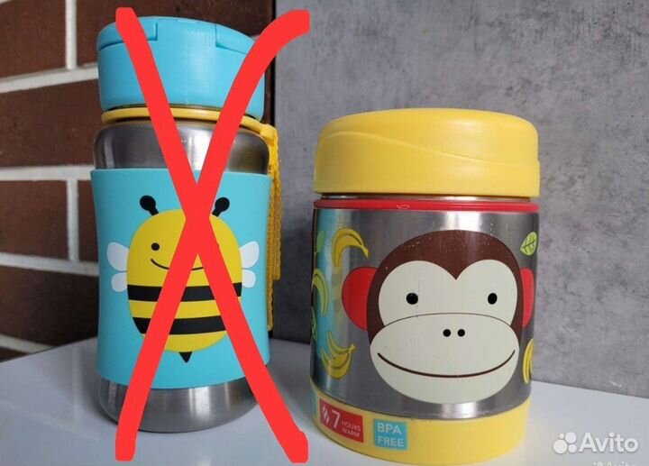 Термос Skip Hop