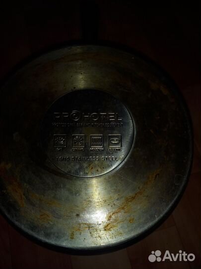 Профессиональная посуда,Сотейник Prohotel