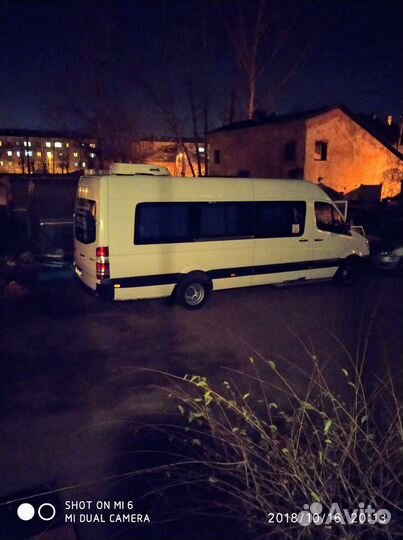 Пассажирские перевозки