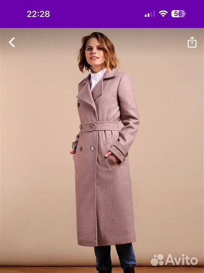 Пальто зимнее