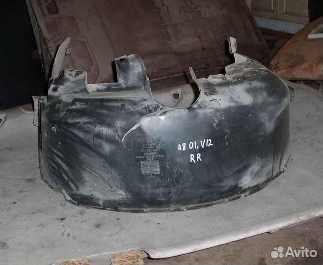 Подкрылок задний правый Audi A8 6.0 V12 2001