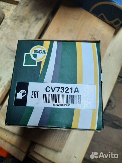 Наружний шрус привода