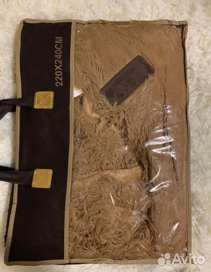 Плед травка