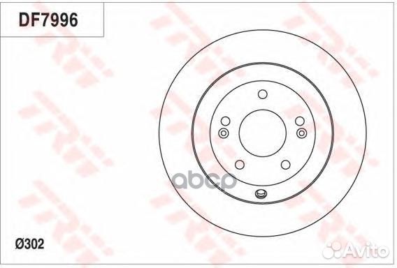 Диск тормозной зад DF7996 TRW