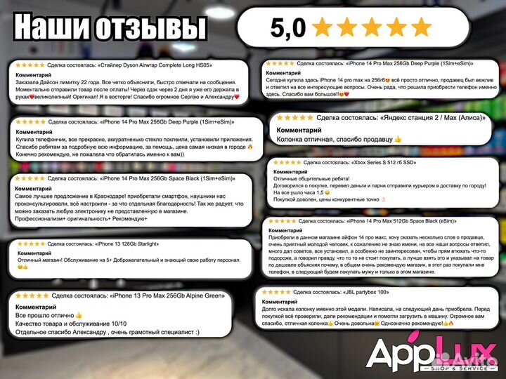 Яндекс станция алиса мини с часами (черная)