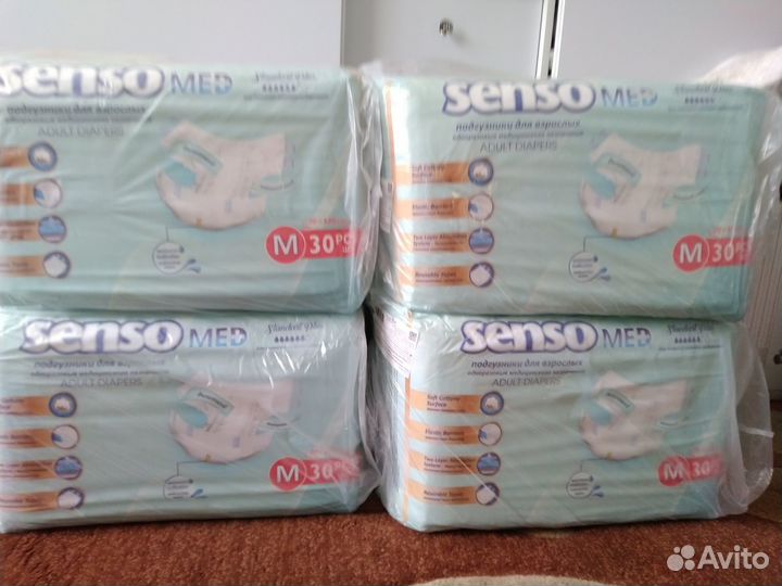 Памперсы взрослые размер м