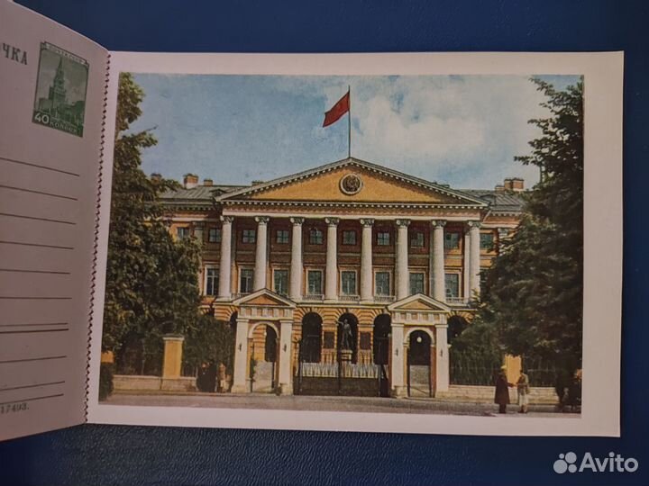 Открытки Виды Ленинграда 1956 г