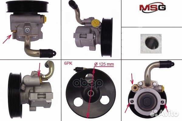 Насос Г/У daewoo Nubira 1997-2007 DA008 MSG