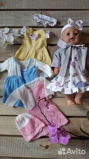 Одежда для пупса Бэби Бон