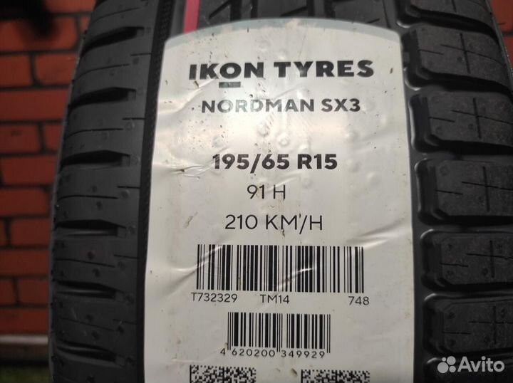 Nokian Tyres Nordman SX3 195/65 R15 91H