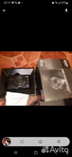 Цифровая камера