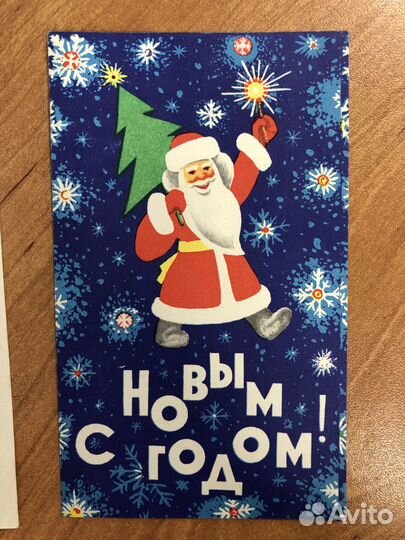 Новый Год реклама СССР