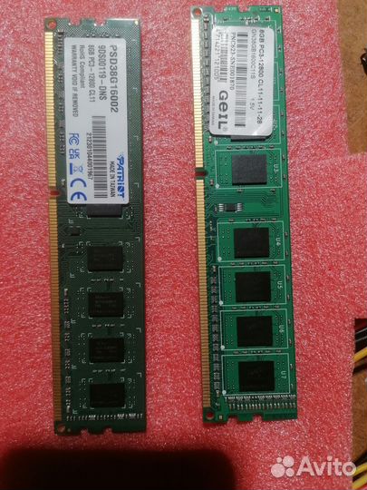 8 gb DDR3-1600