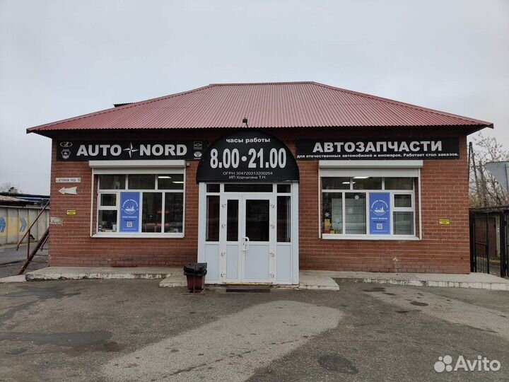 Насос ручной intex 29см