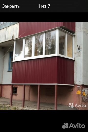 Балконы и окна