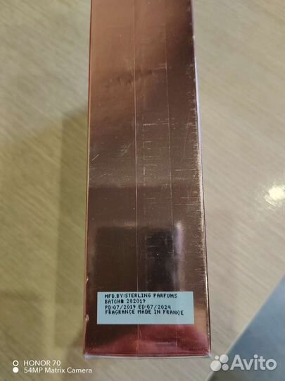 Арабские масляные духи