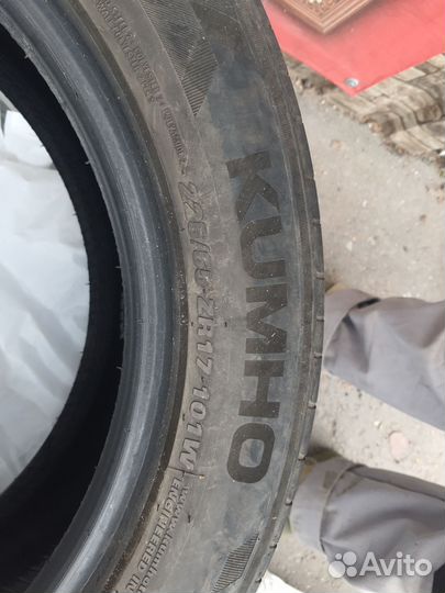 Delmax PerformPro 225/50 R17