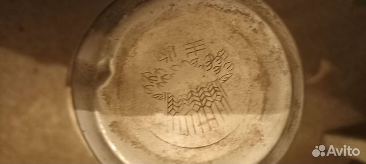 Термос китайский СССР