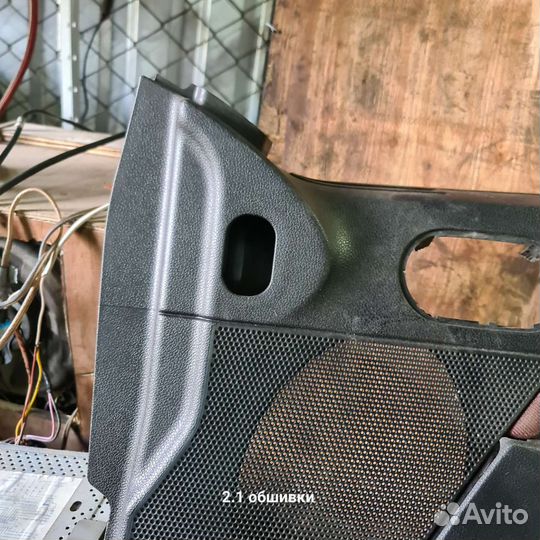 Обшивка двери передняя правая ford fiesta mk5