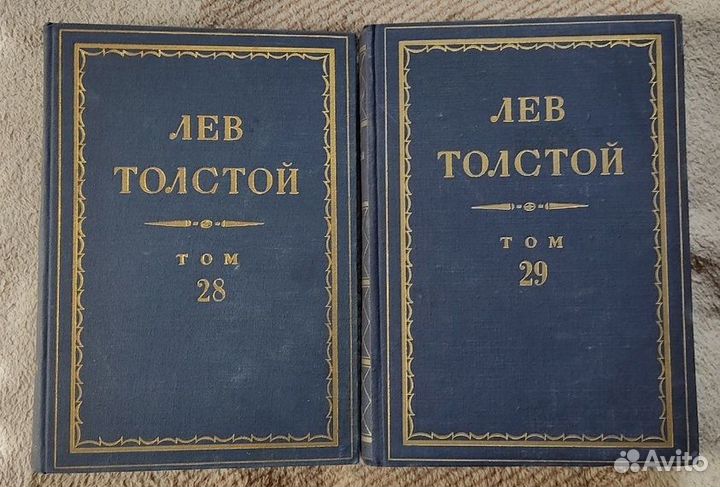 Лев Толстой. Собрание сочинений в 90 томах