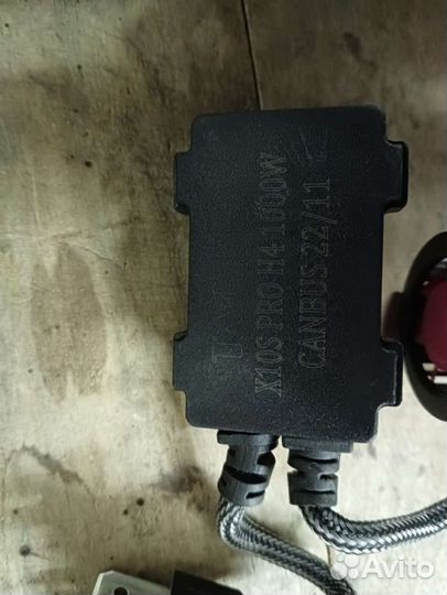 Светодиодные Led лампы H4