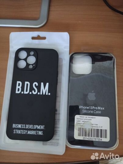 Чехлы на iPhone