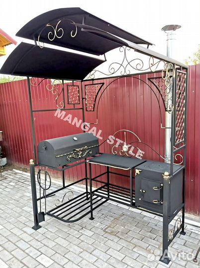 Мангал с крышей