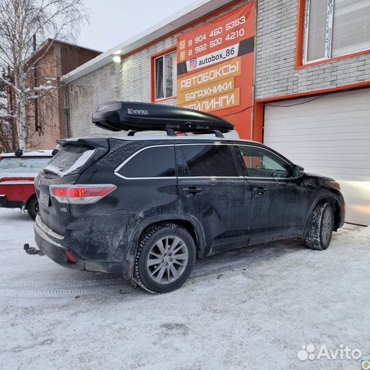 Автобокс на крышу Inno Shadow 16
