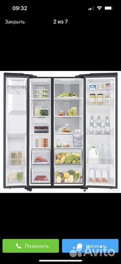 Холодильник бу samsung