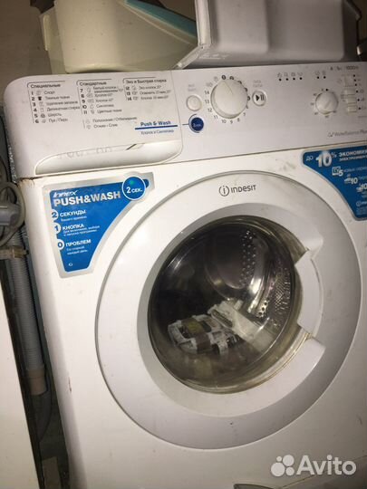 Запчасти для всех стиральных машин