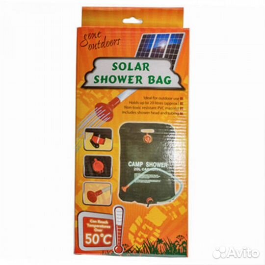 Душ походный Solar Shower Bag, 20 л