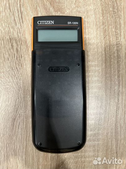 Калькулятор citizen для егэ