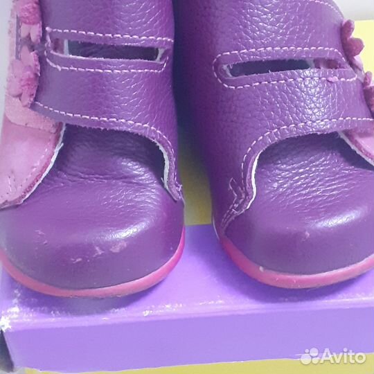 Ботиночки на первый шаг скороход