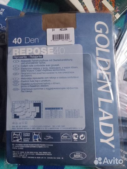 Колготки новые размер 4. 6 шт