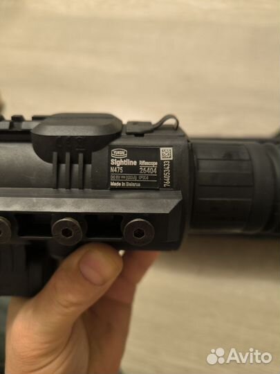 Цифровой прицел ночного видения