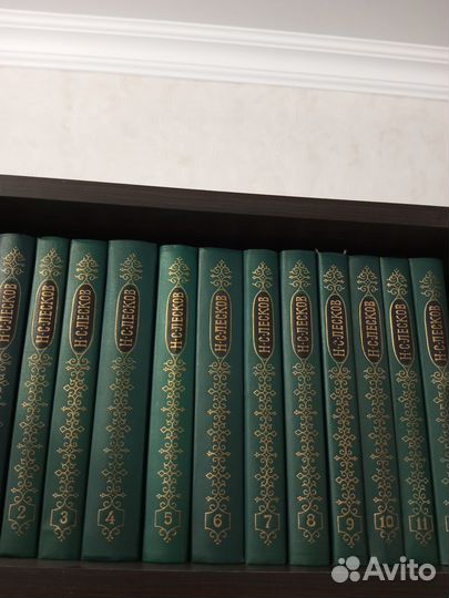 Собрание сочинений Н. С.Лескова