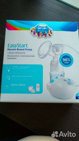 Молокоотсос Canpol электрический