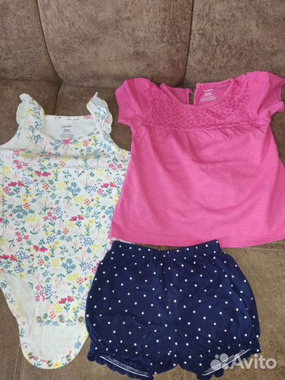 Carters костюм