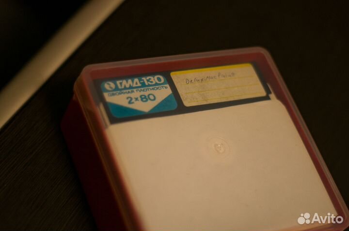 35 дискет 5,25 (гмд-130)