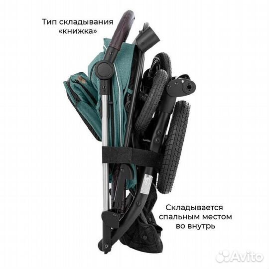 Коляска прогулочная на больших гелевых колесах Ome