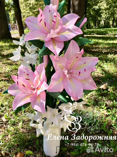 Светильник Лилия