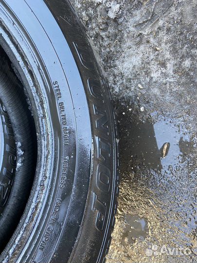 Dunlop Grandtrek PT2 225/65 R17