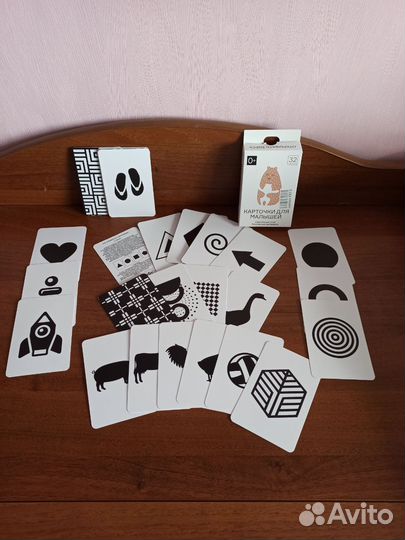 Чёрно-белые развивающие карточки для малышей