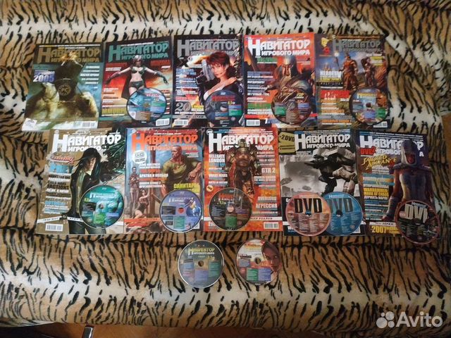 Навигатор игрового мира 2006