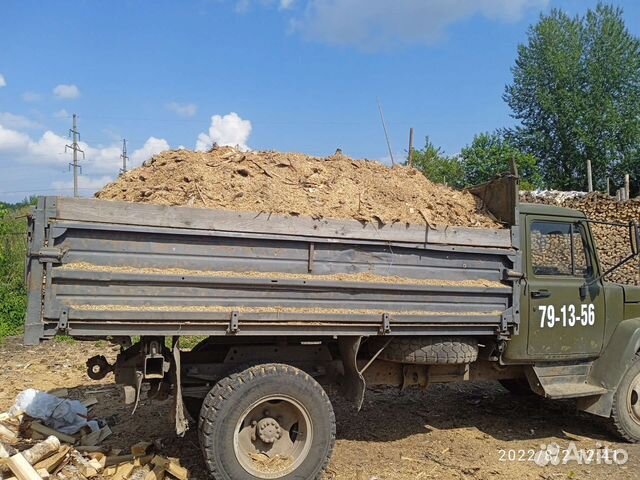 Опилки бесплатно самовывоз