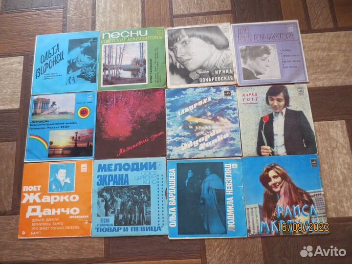 Пластинки винил