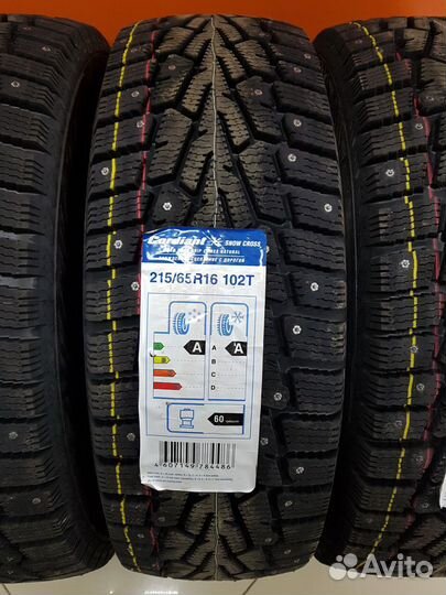 Cordiant Snow Cross 215/65 R16